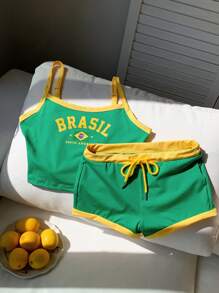 GIRL SET
